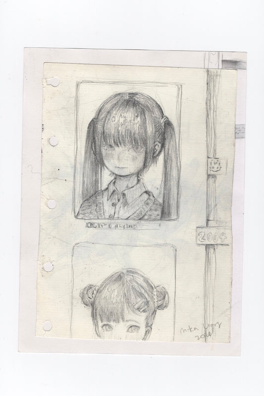 Original No. 5